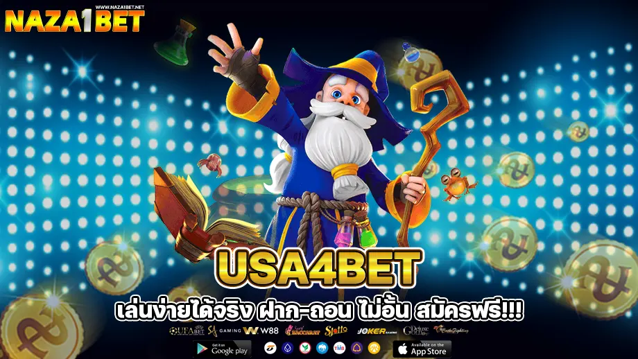 usa4bet