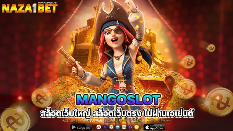 mangoslot